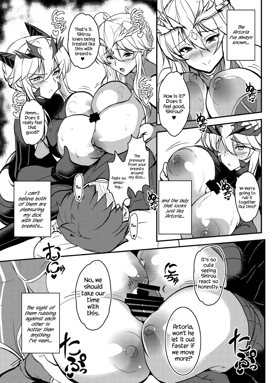 Hentai Manga Comic-The Big Breasted King Next Door 4-Read-15